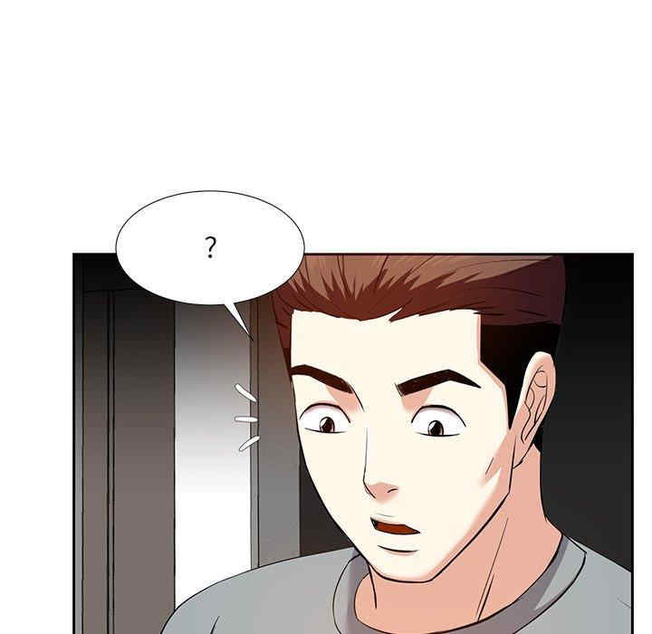 第52张