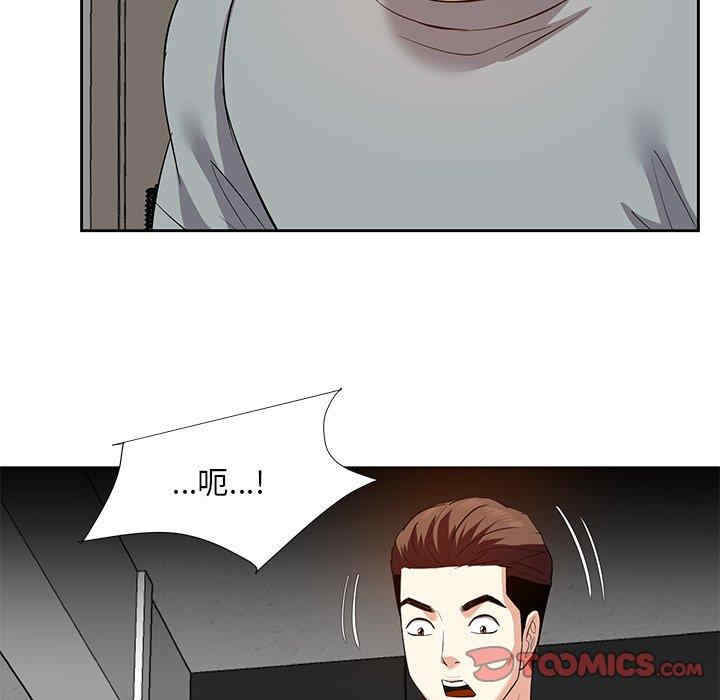 第53张