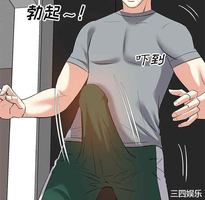 第55张