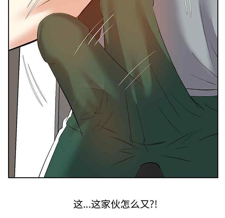 第60张
