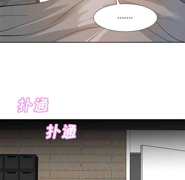 第71张