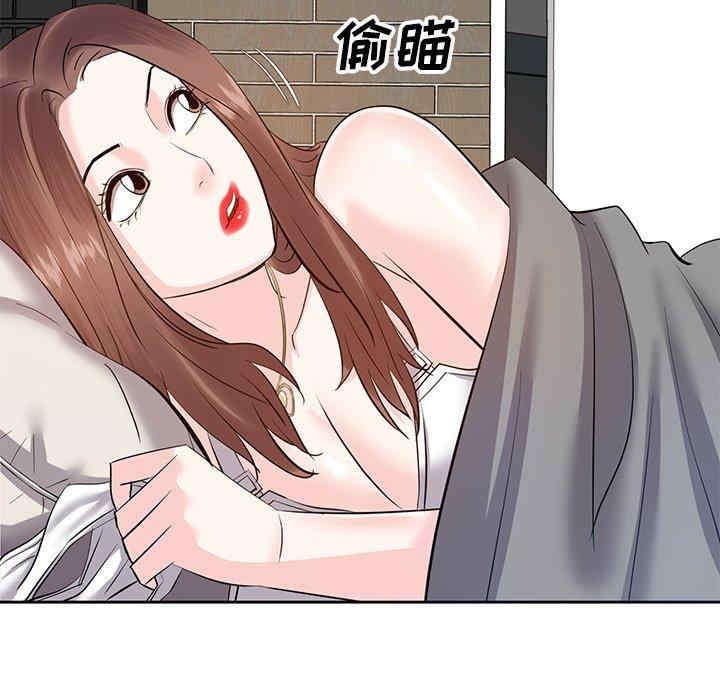 第73张