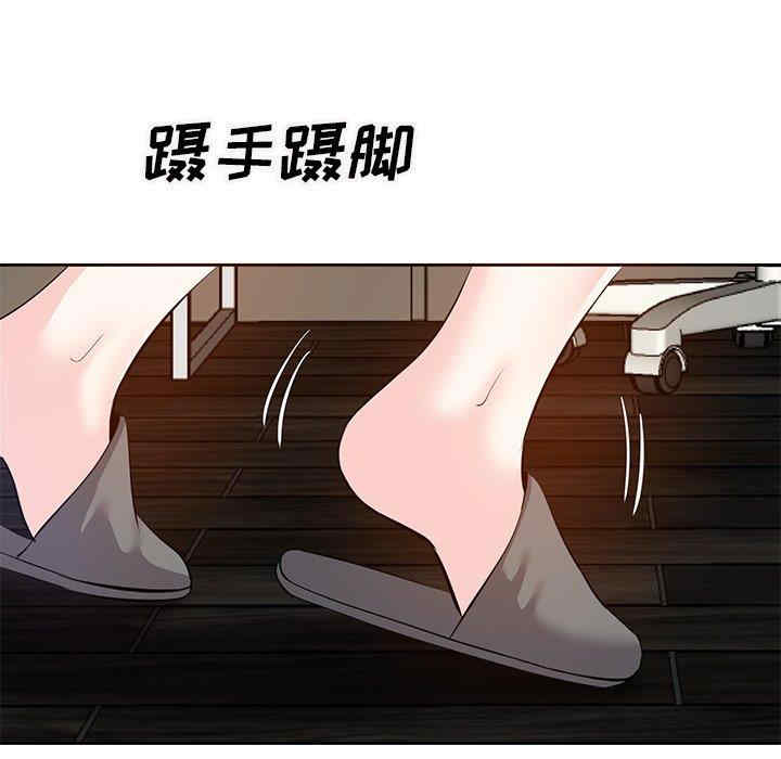 第75张
