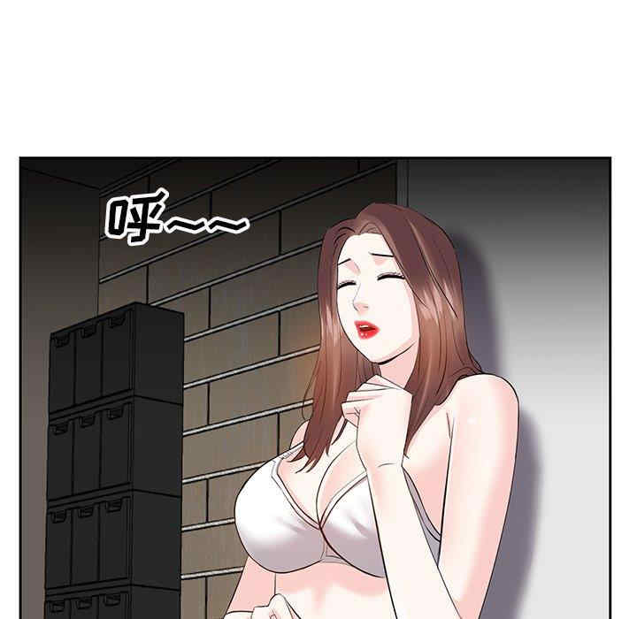 第82张