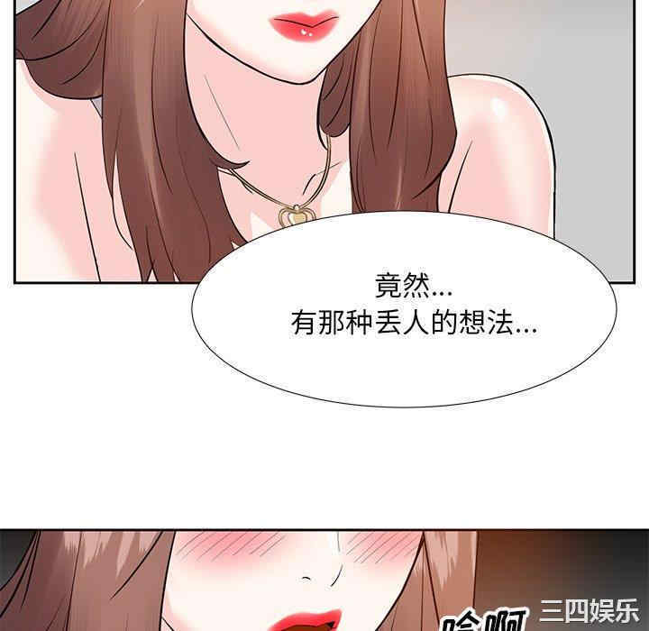 第92张