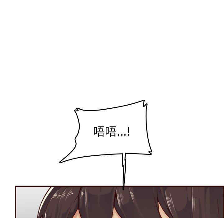 第62张