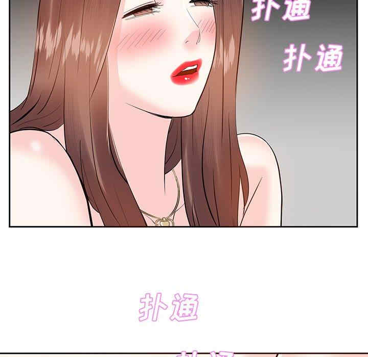 第99张