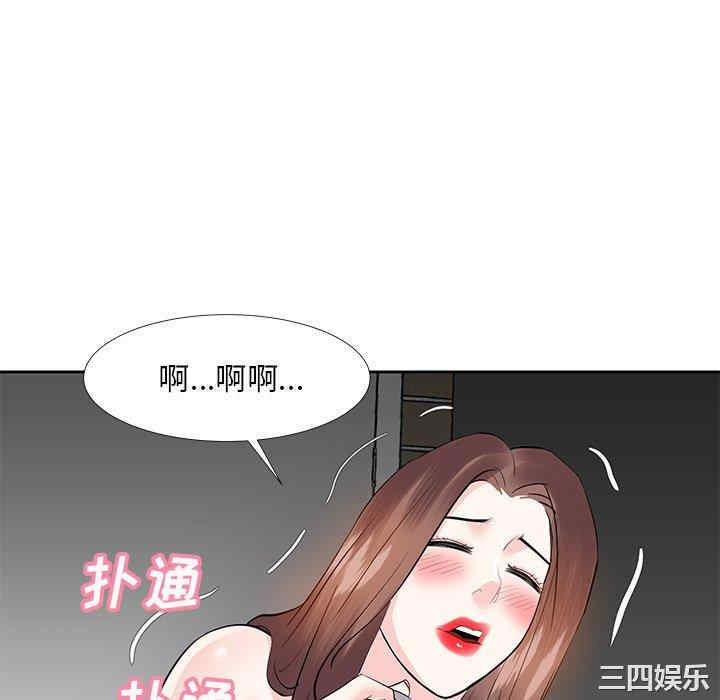 第103张