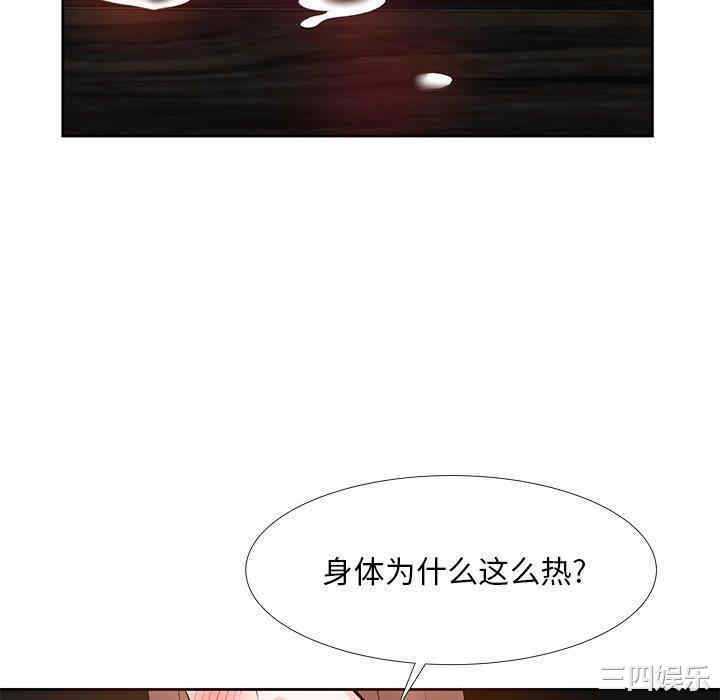 第115张