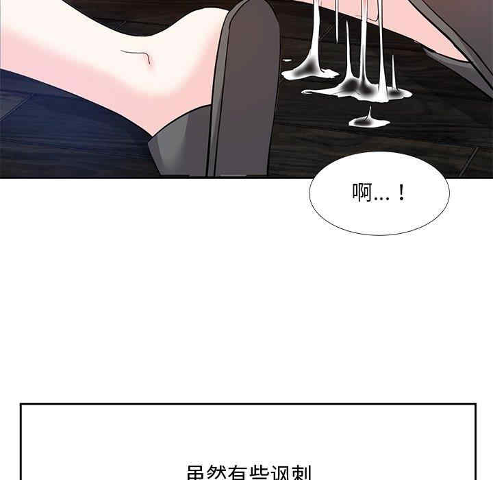 第122张