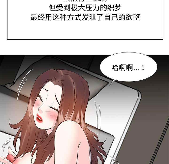 第123张