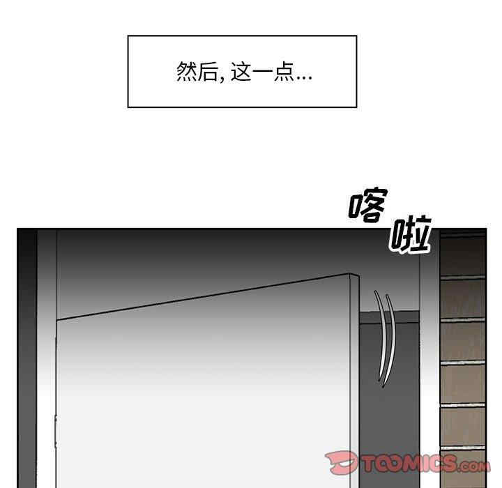 第126张