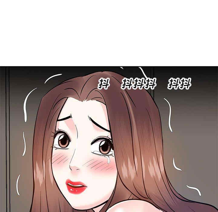 第130张
