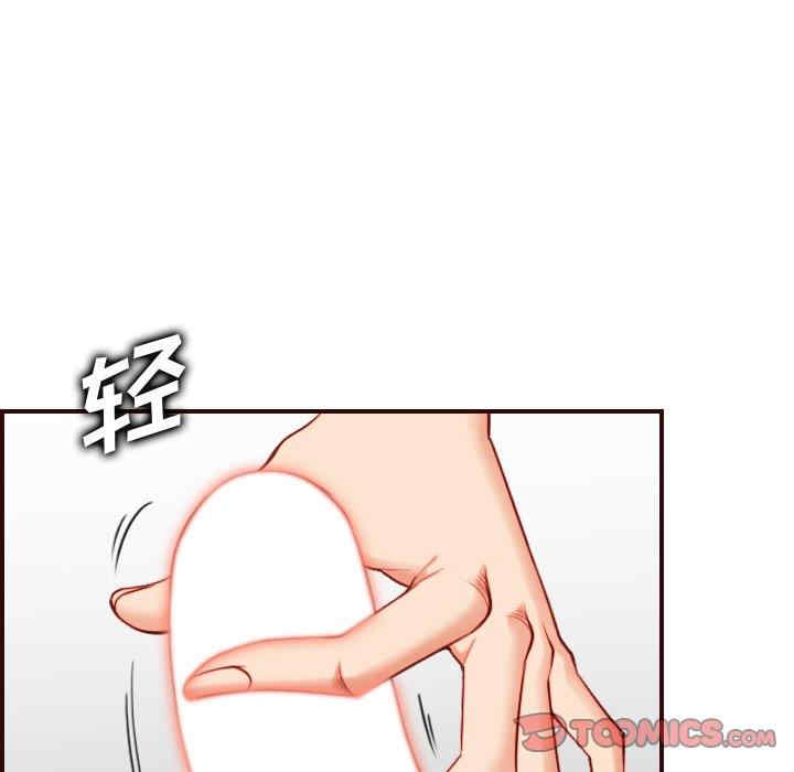 第66张