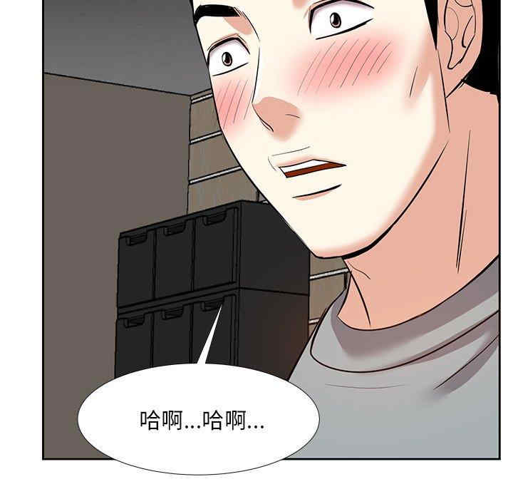 第11张