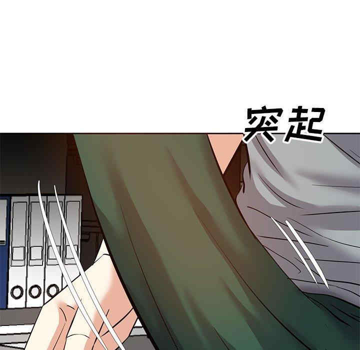 第13张
