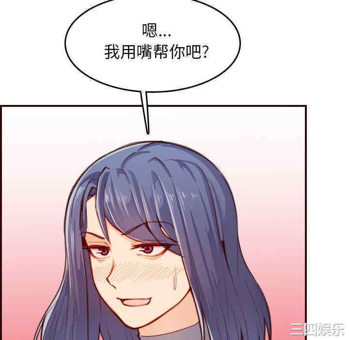 第7张