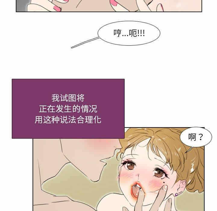 第20张