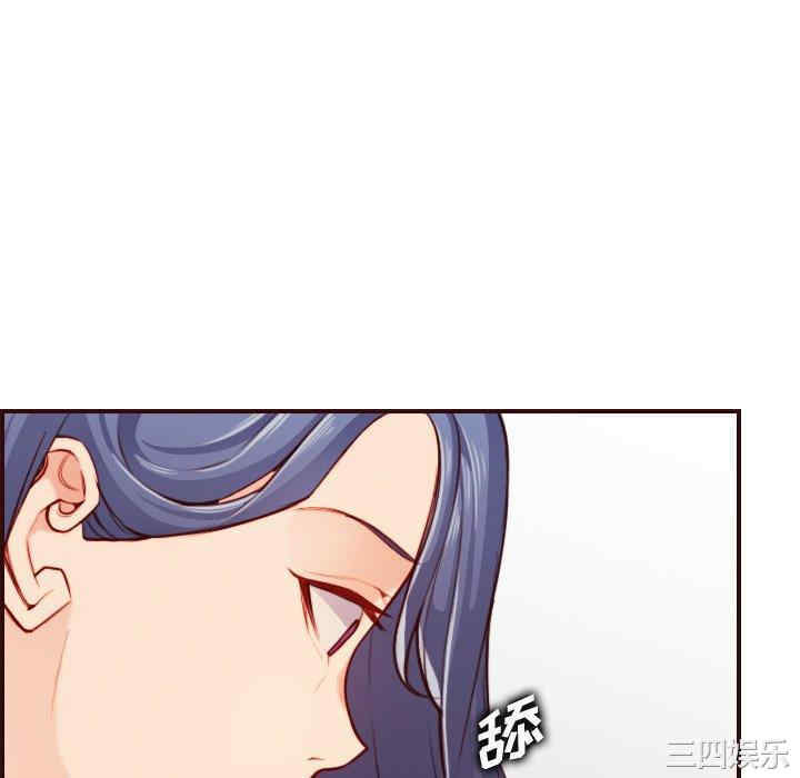 第31张