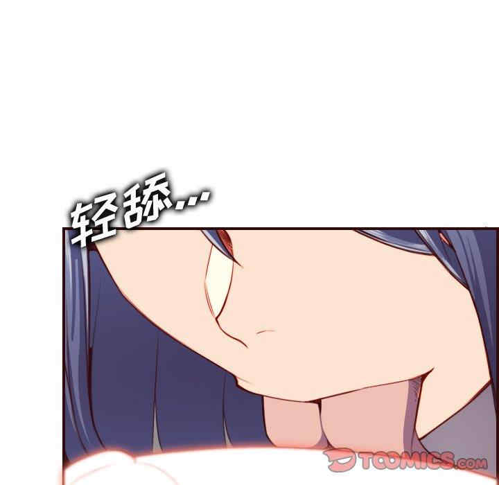 第35张