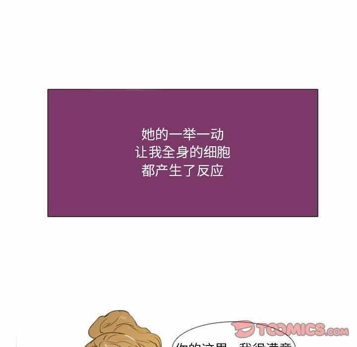 第27张