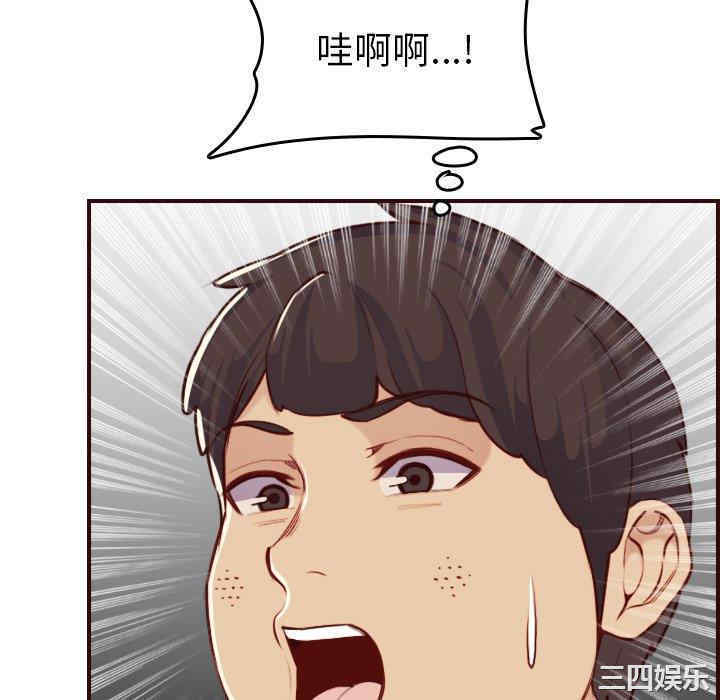 第43张