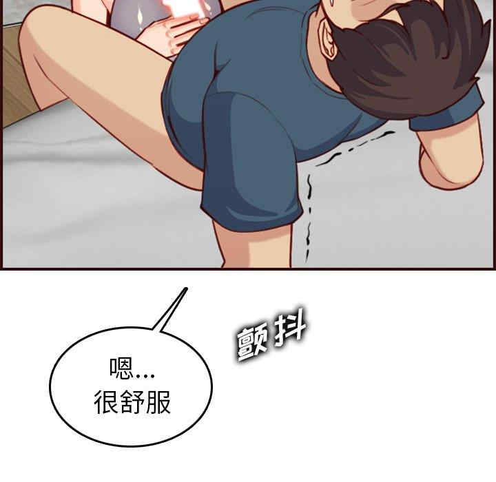 第57张