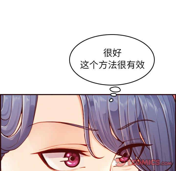 第59张