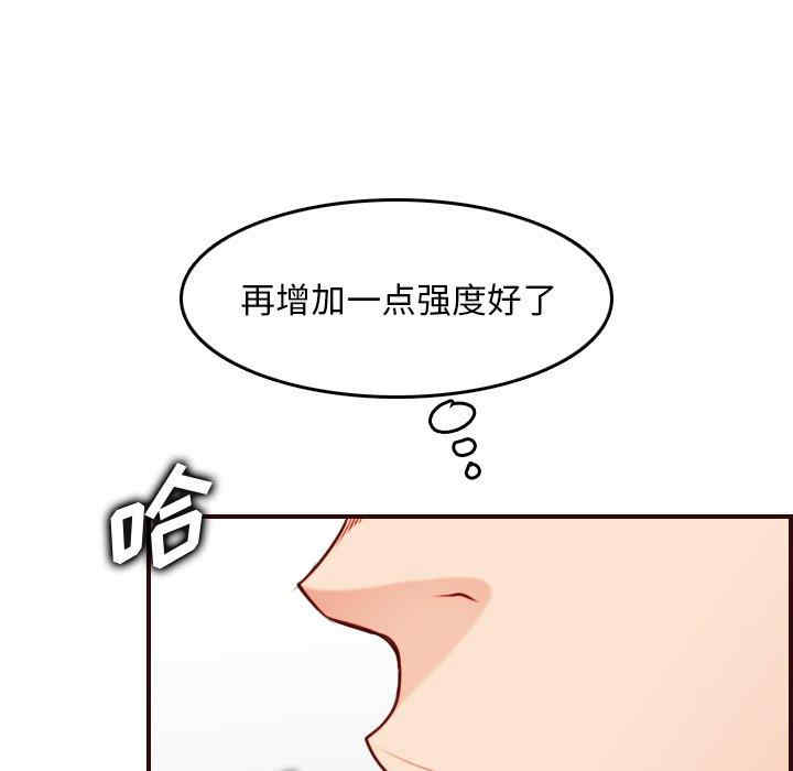 第64张