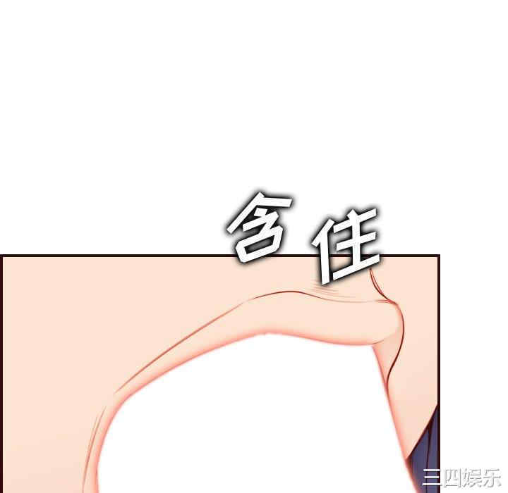 第68张