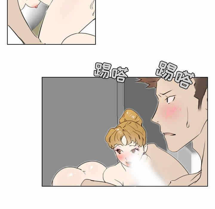第32张