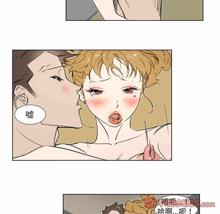 第45张