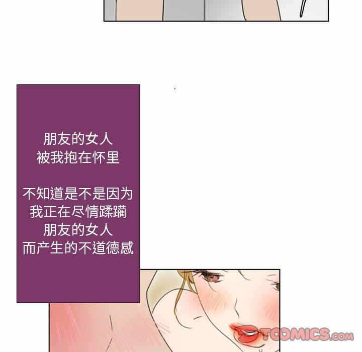 第47张