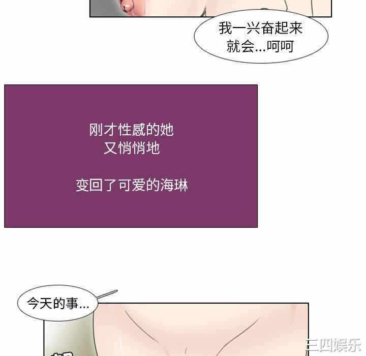 第52张
