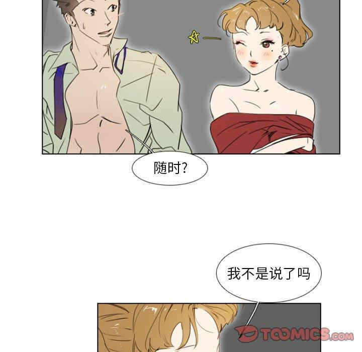 第55张
