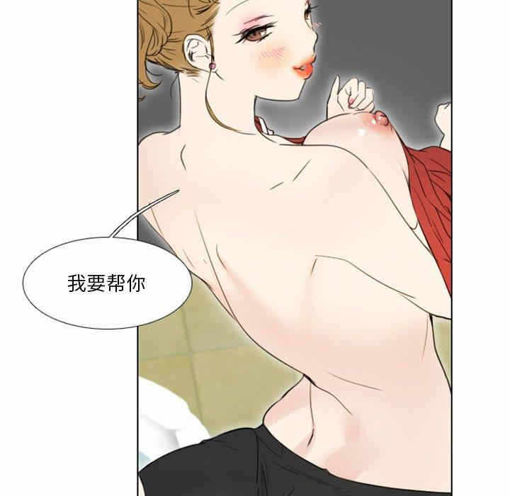 第56张