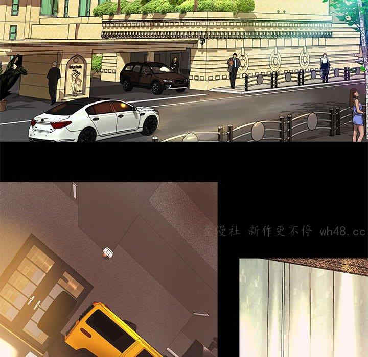 第21张