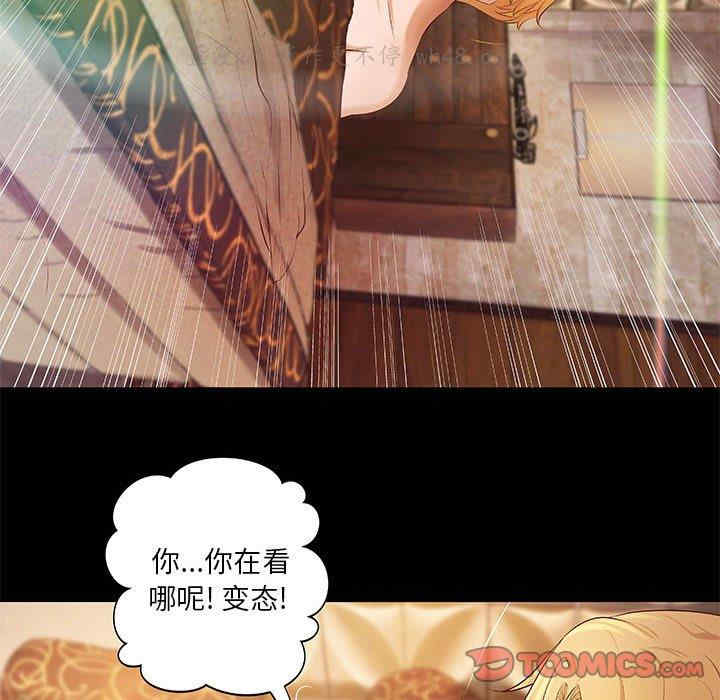 第26张
