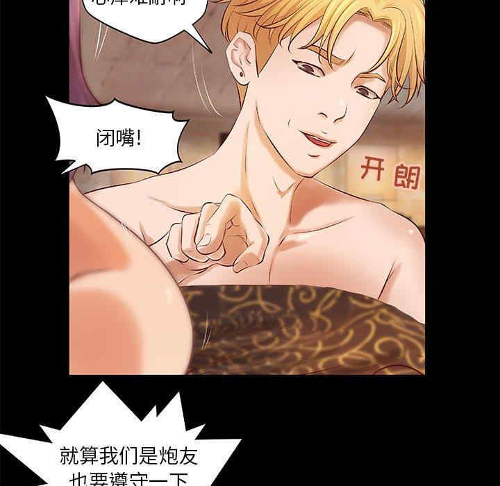 第29张