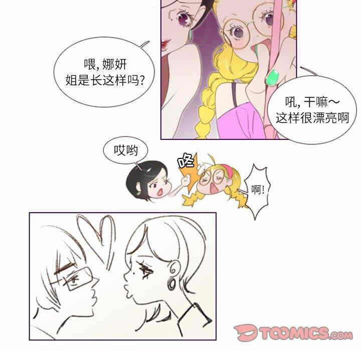 第6张