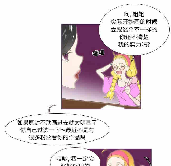 第7张