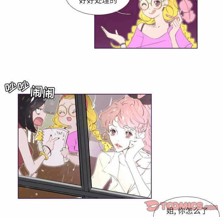 第8张
