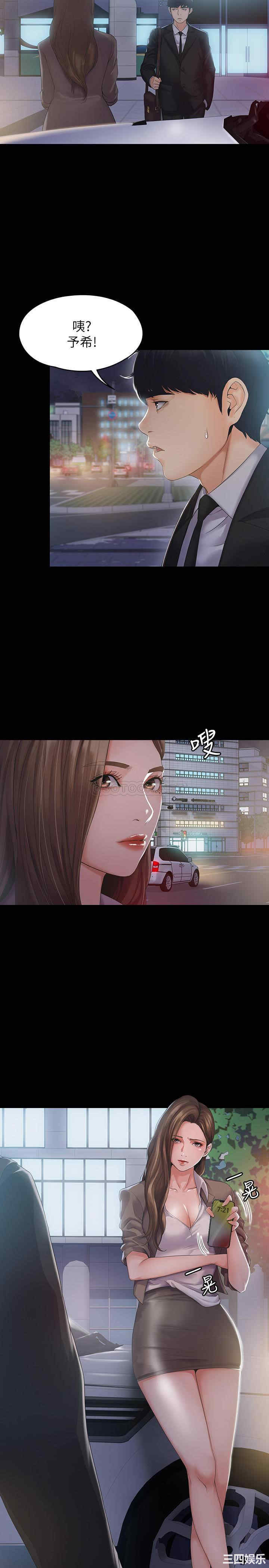 第22张