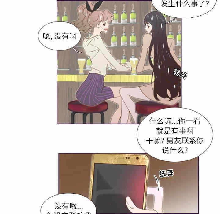 第9张