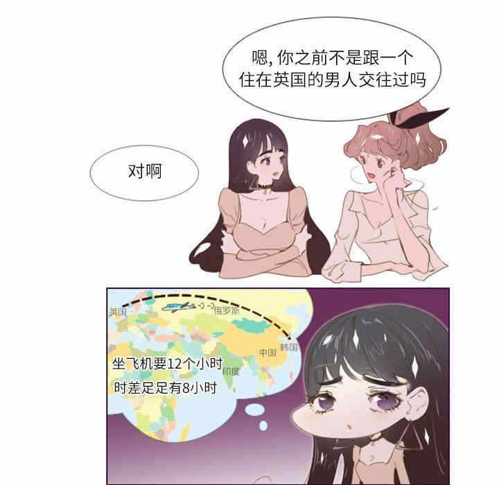 第11张