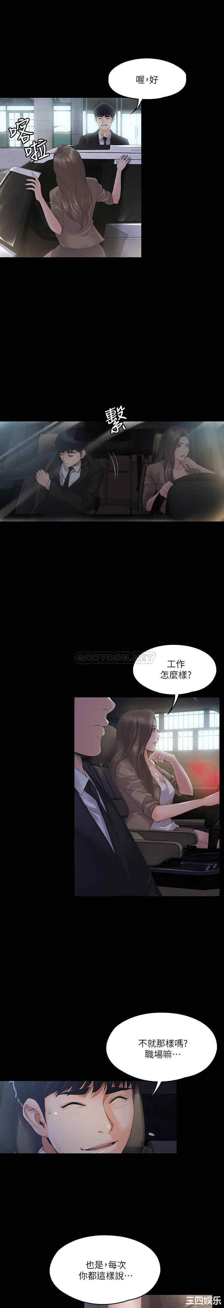 第24张