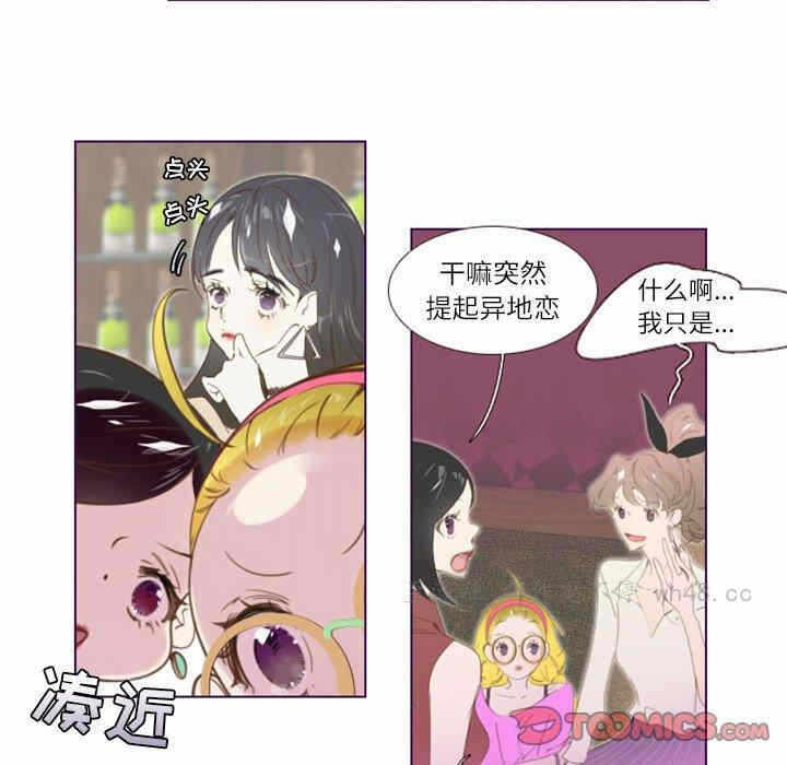 第12张