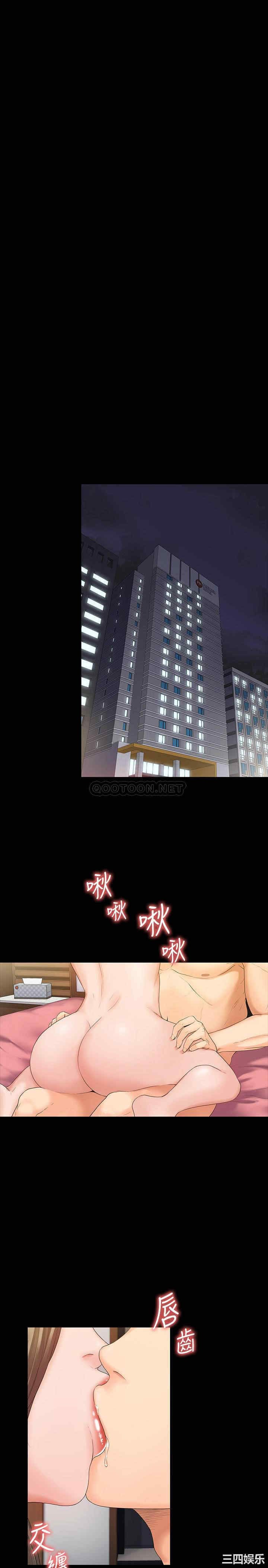 第26张