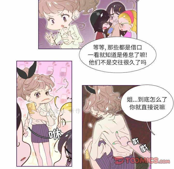 第18张