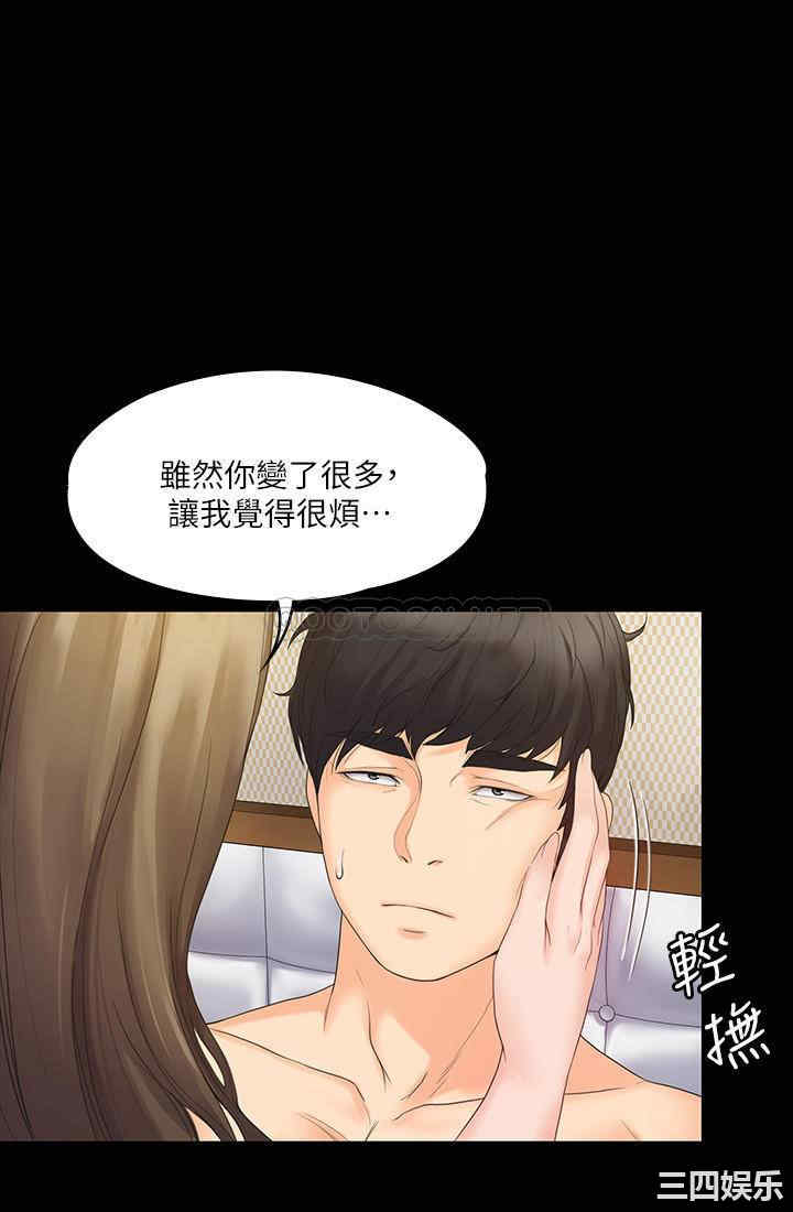 第28张